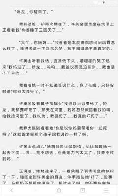 亚盛娱乐官网APP